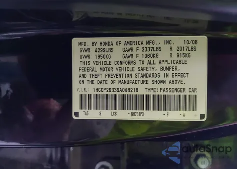 2009 Honda Accord 2.4 Lx из США, поврежденный, VIN 1HGCP26339A048218